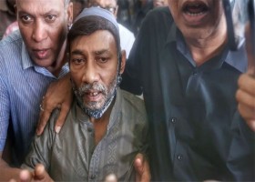 আমাদেরজাগরণ